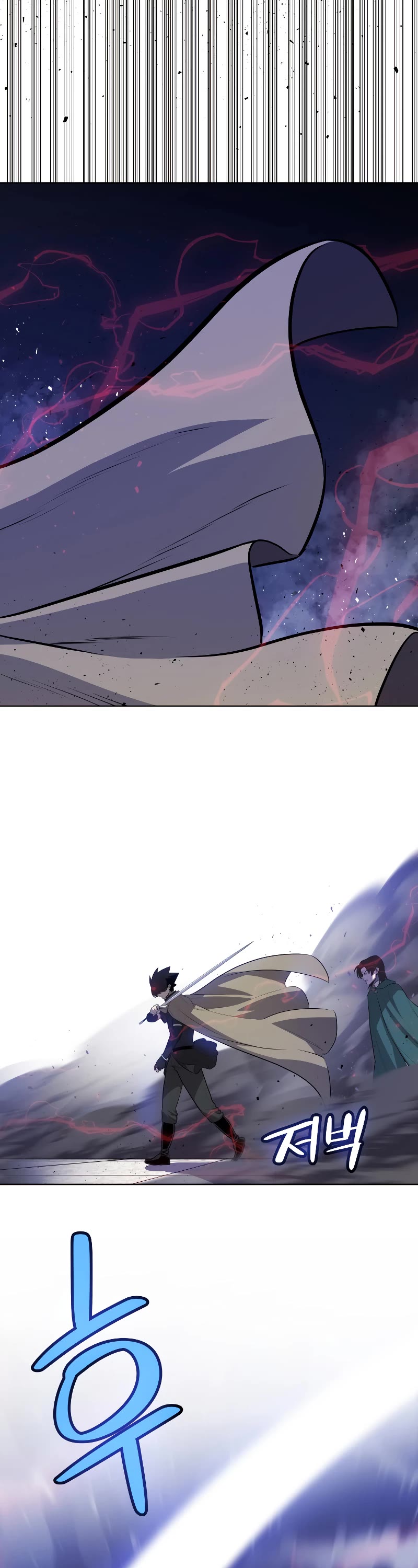 Overpowered Sword Chapter 75 page 9 - Chapter 75