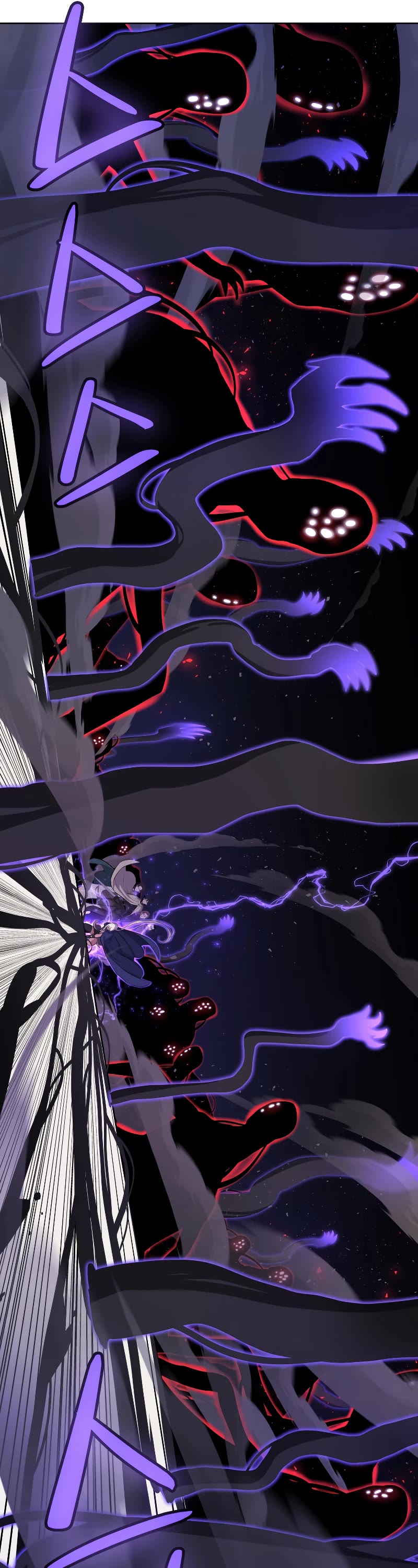 Overpowered Sword Chapter 76 page 16 - Chapter 76