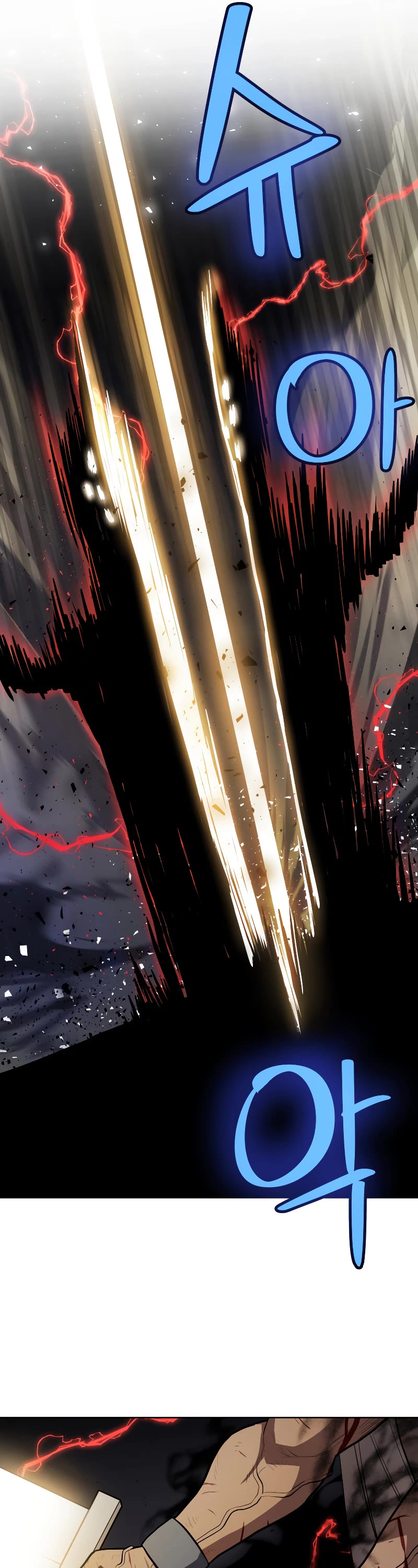 Overpowered Sword Chapter 76 page 25 - Chapter 76