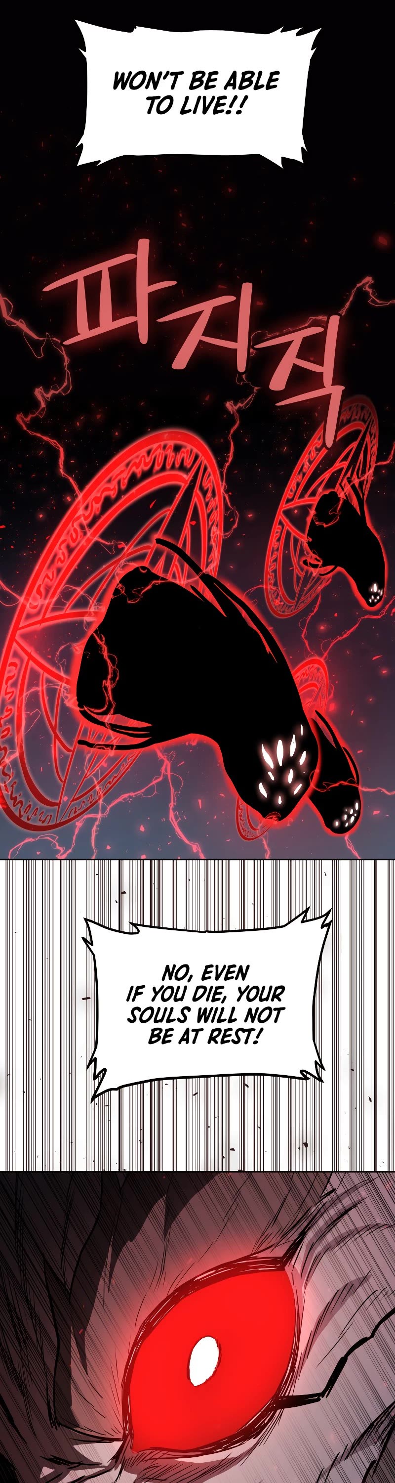 Overpowered Sword Chapter 76 page 3 - Chapter 76