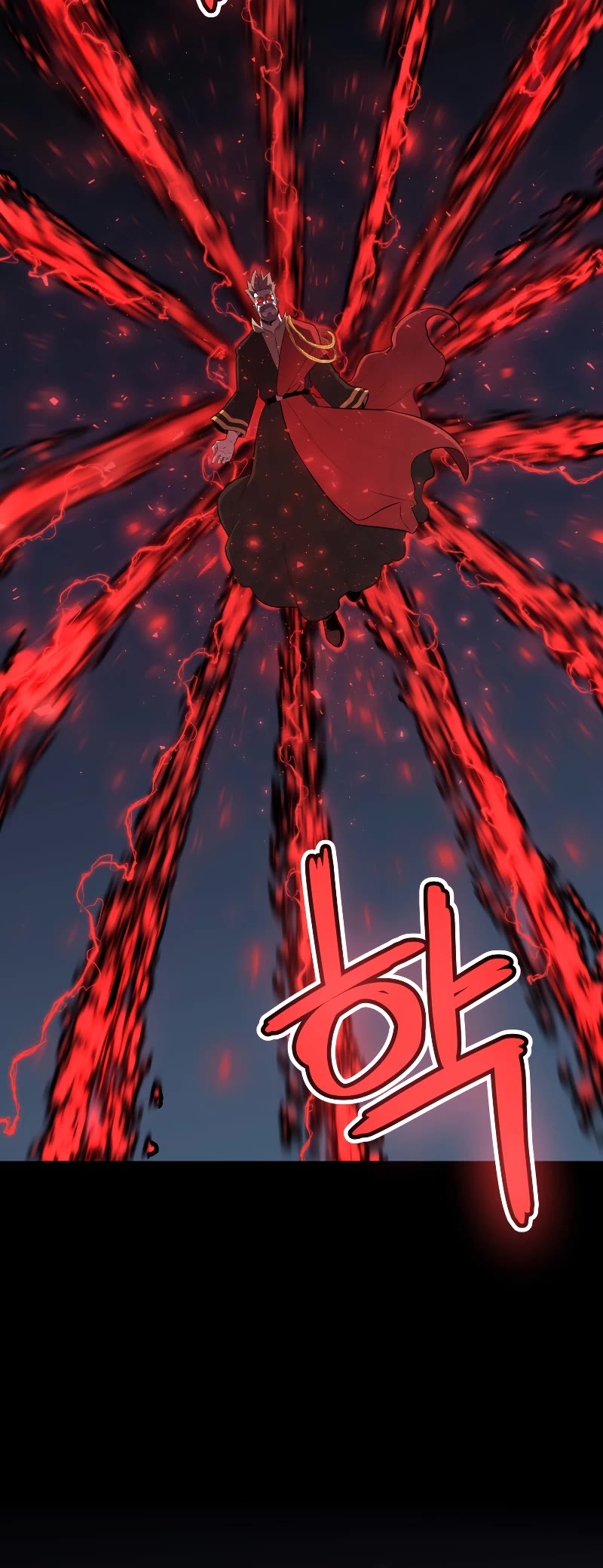 Overpowered Sword Chapter 76 page 43 - Chapter 76