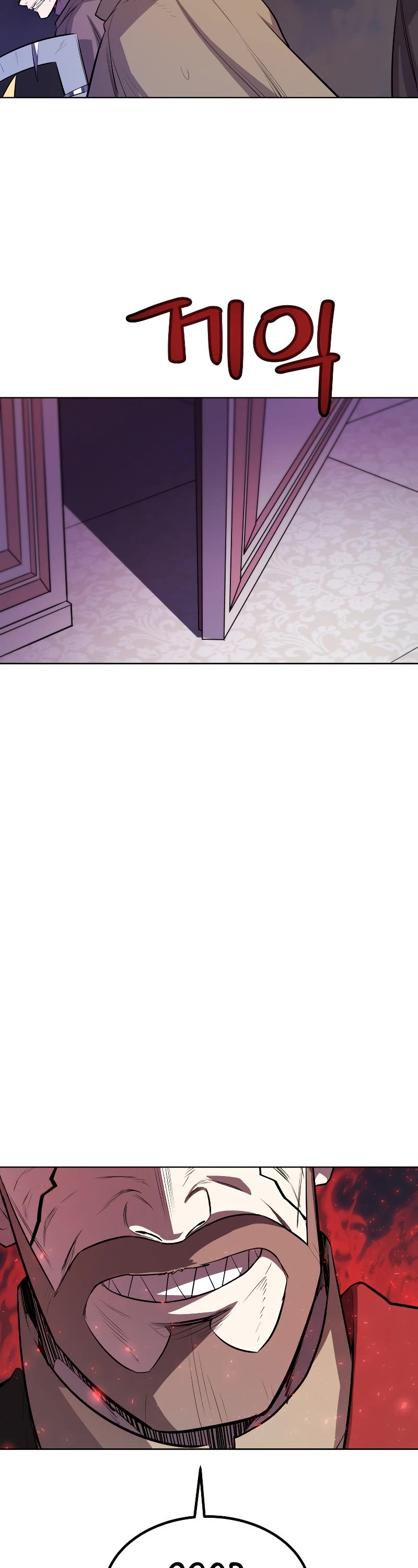 Overpowered Sword Chapter 76 page 46 - Chapter 76