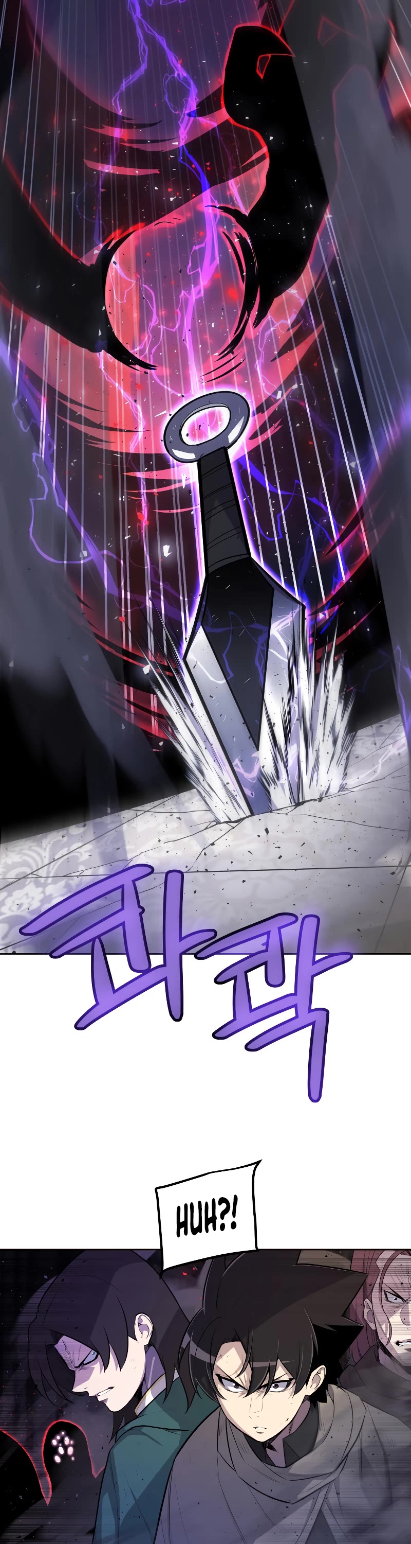 Overpowered Sword Chapter 76 page 8 - Chapter 76