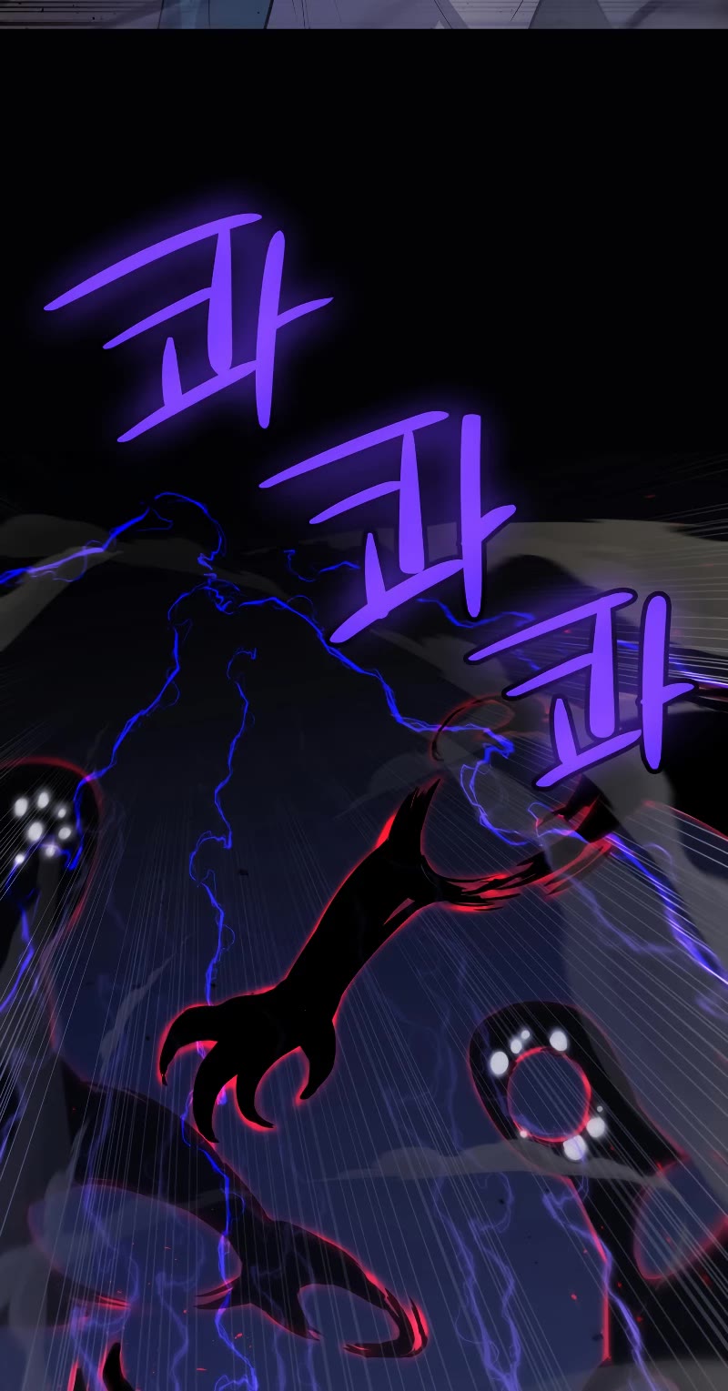 Overpowered Sword Chapter 76 page 9 - Chapter 76