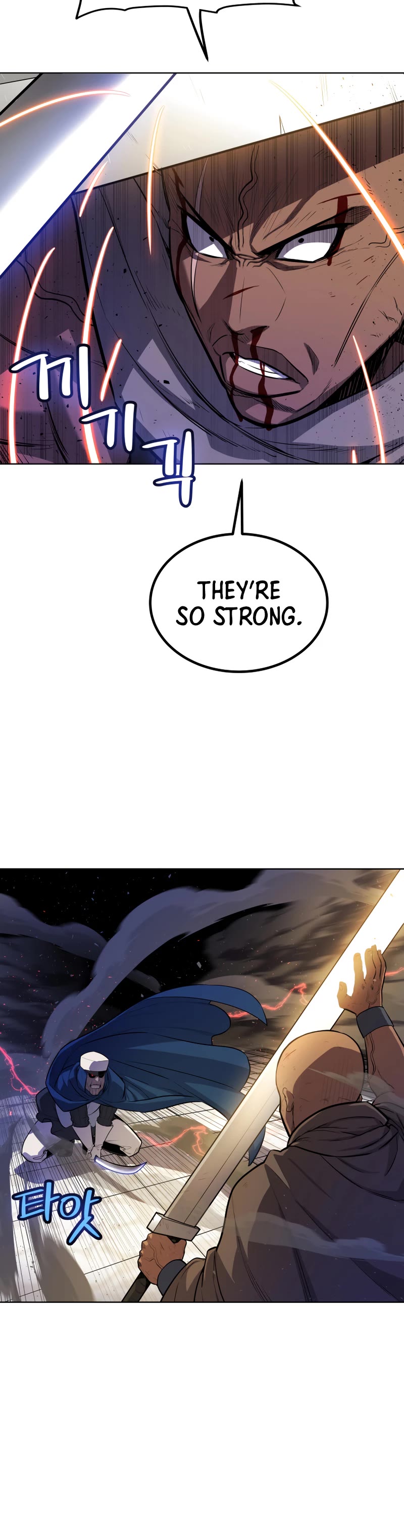 Overpowered Sword Chapter 77 page 23 - Chapter 77