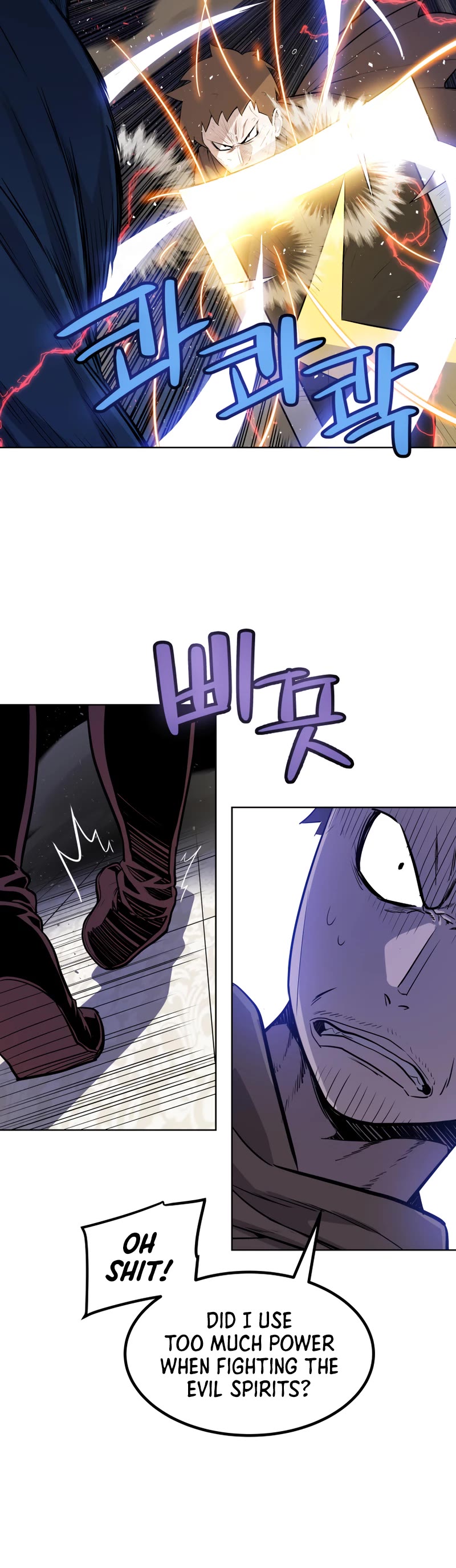 Overpowered Sword Chapter 77 page 26 - Chapter 77