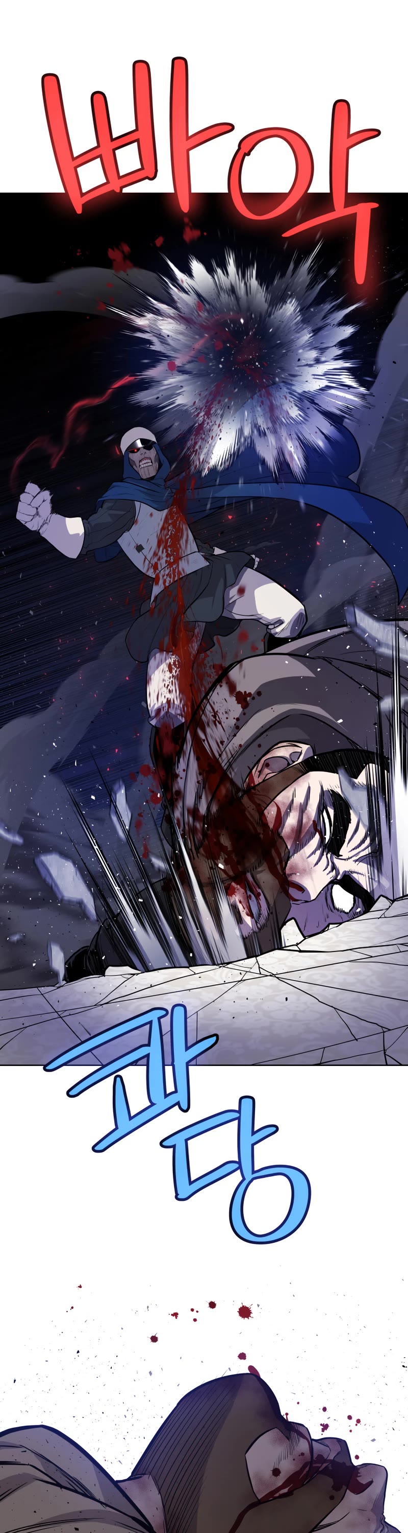 Overpowered Sword Chapter 77 page 29 - Chapter 77