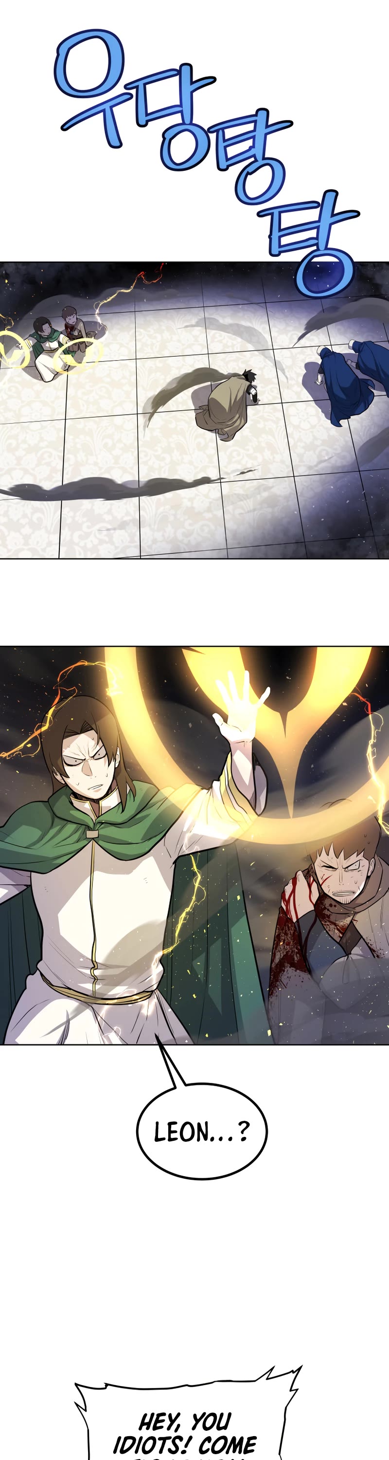 Overpowered Sword Chapter 77 page 38 - Chapter 77