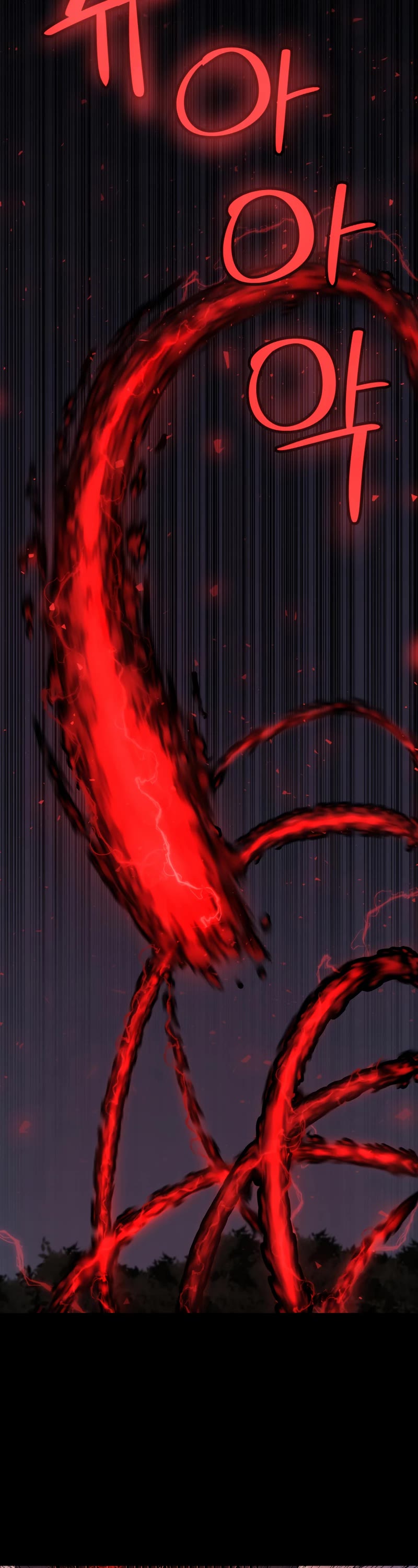 Overpowered Sword Chapter 77 page 4 - Chapter 77