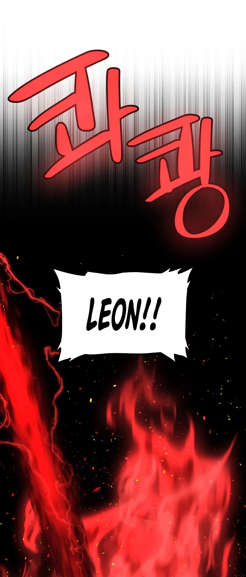 Overpowered Sword Chapter 78 page 10 - Chapter 78