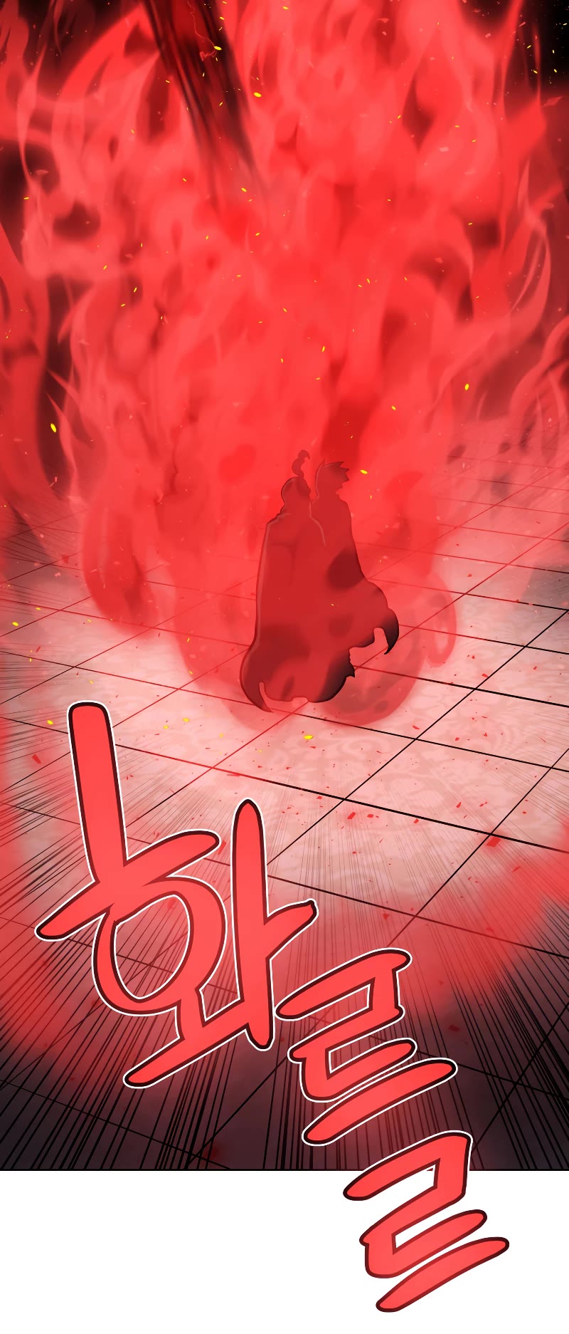 Overpowered Sword Chapter 78 page 11 - Chapter 78