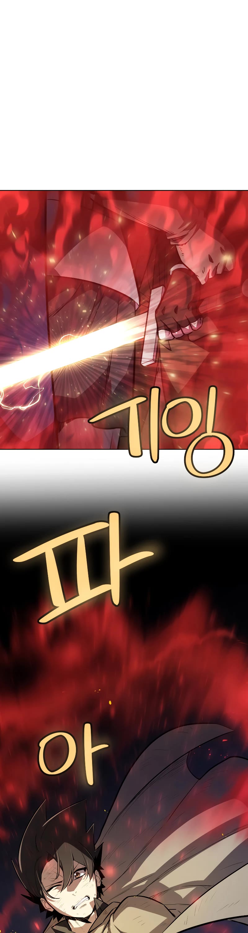 Overpowered Sword Chapter 78 page 13 - Chapter 78