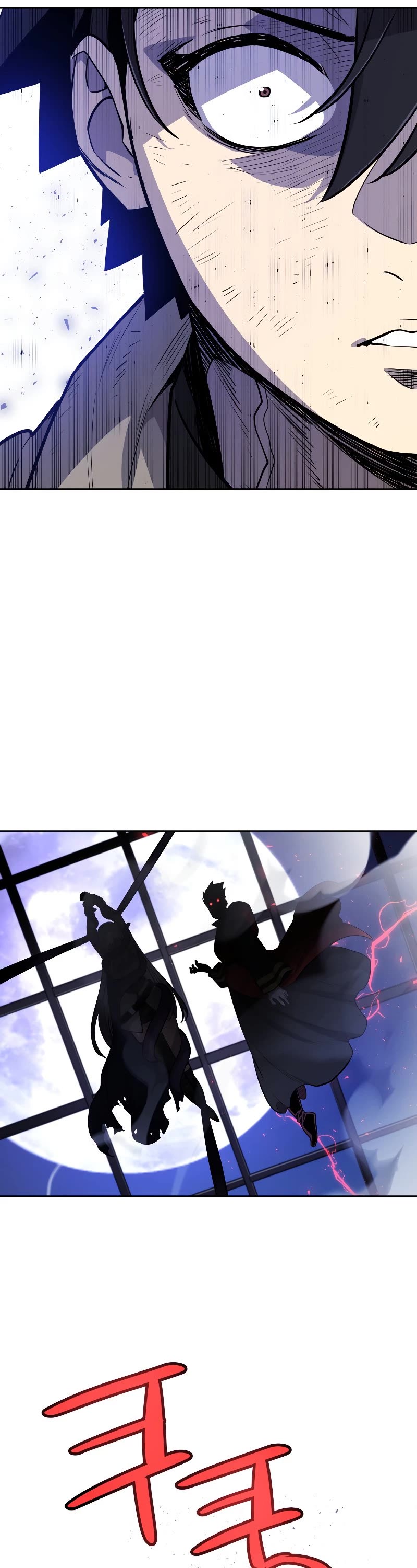 Overpowered Sword Chapter 78 page 17 - Chapter 78