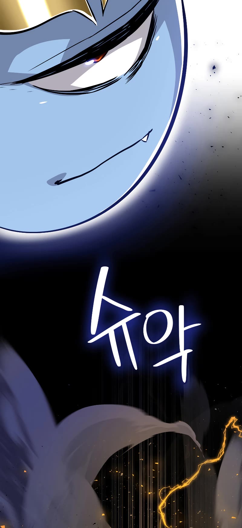 Overpowered Sword Chapter 78 page 34 - Chapter 78