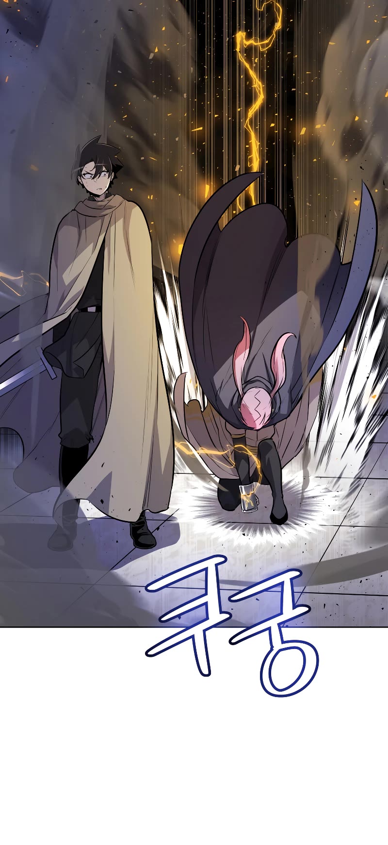Overpowered Sword Chapter 78 page 35 - Chapter 78
