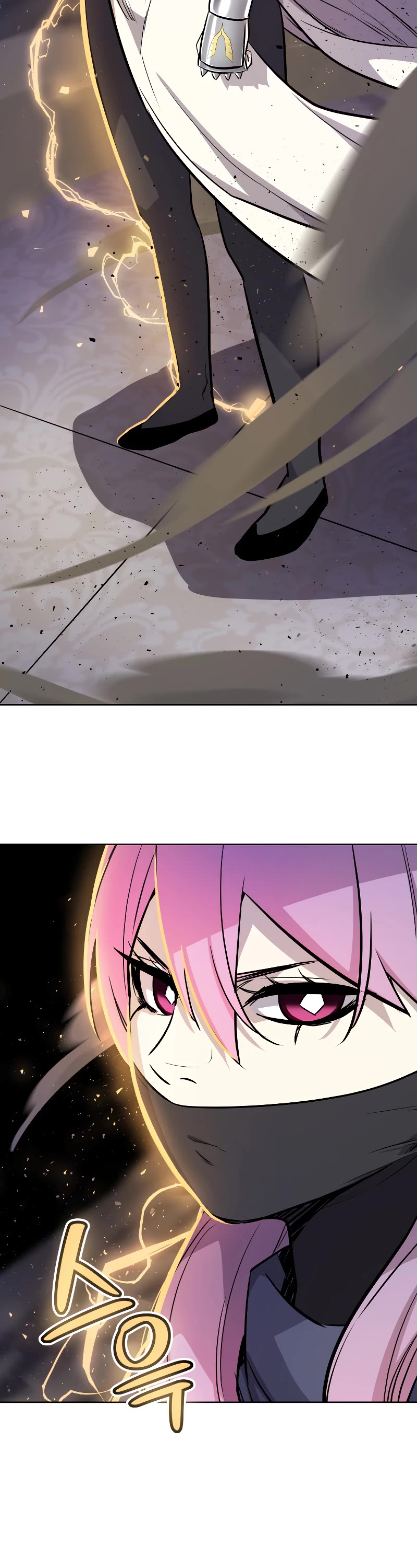 Overpowered Sword Chapter 78 page 37 - Chapter 78