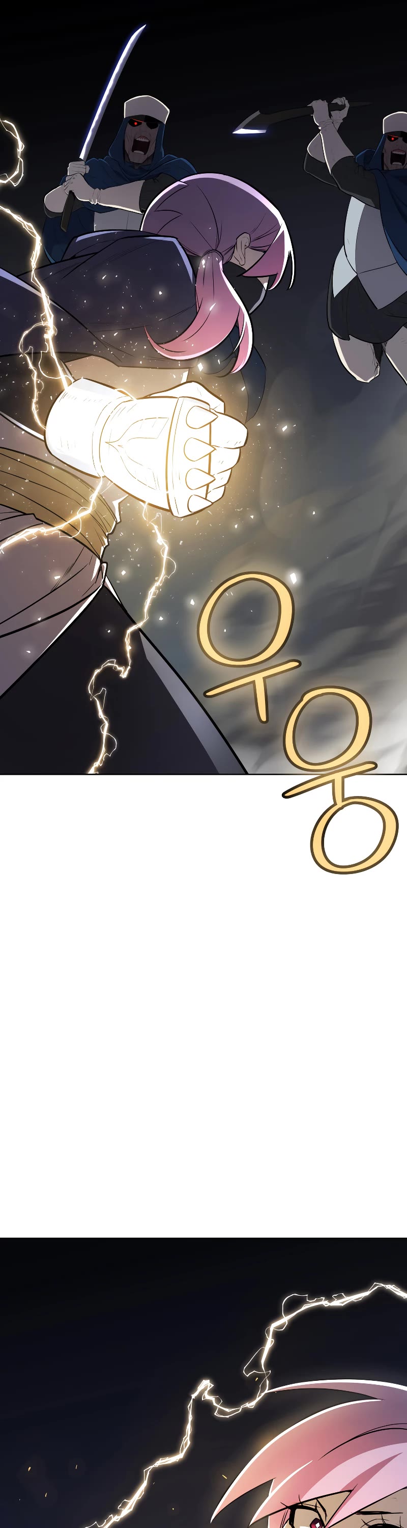 Overpowered Sword Chapter 78 page 41 - Chapter 78