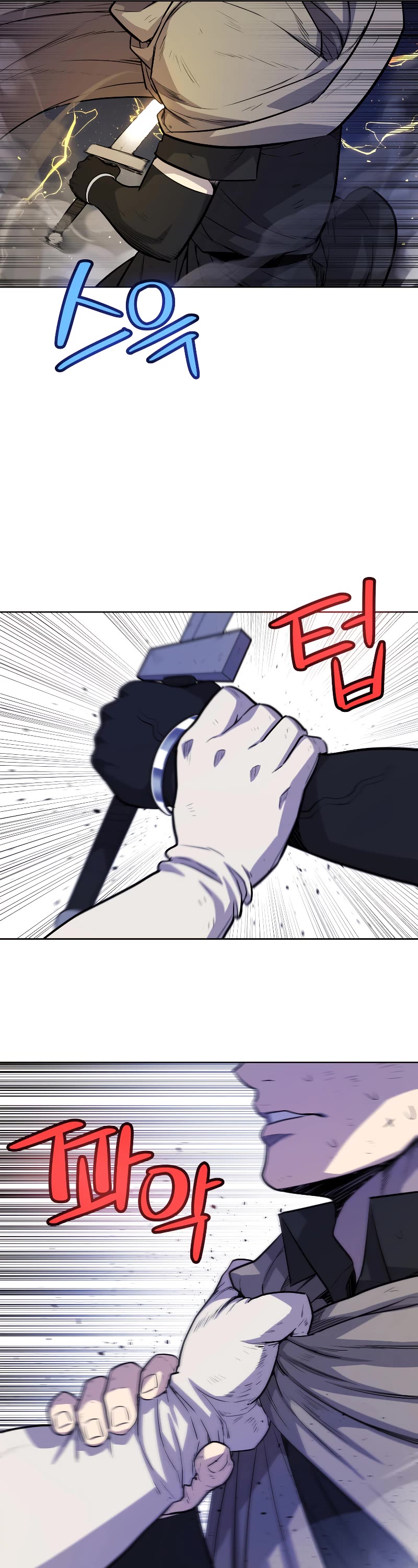Overpowered Sword Chapter 78 page 7 - Chapter 78