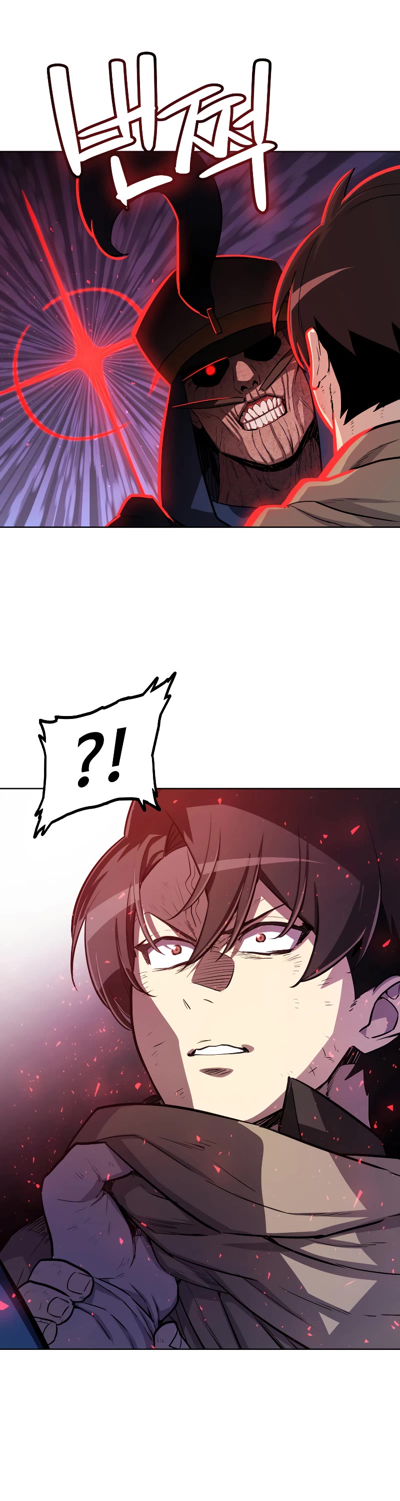 Overpowered Sword Chapter 78 page 9 - Chapter 78