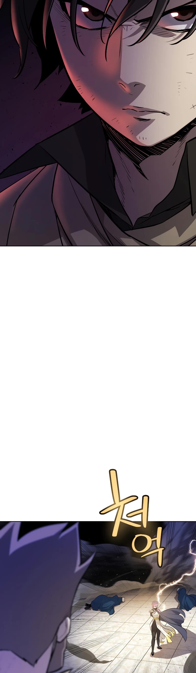 Overpowered Sword Chapter 79 page 15 - Chapter 79