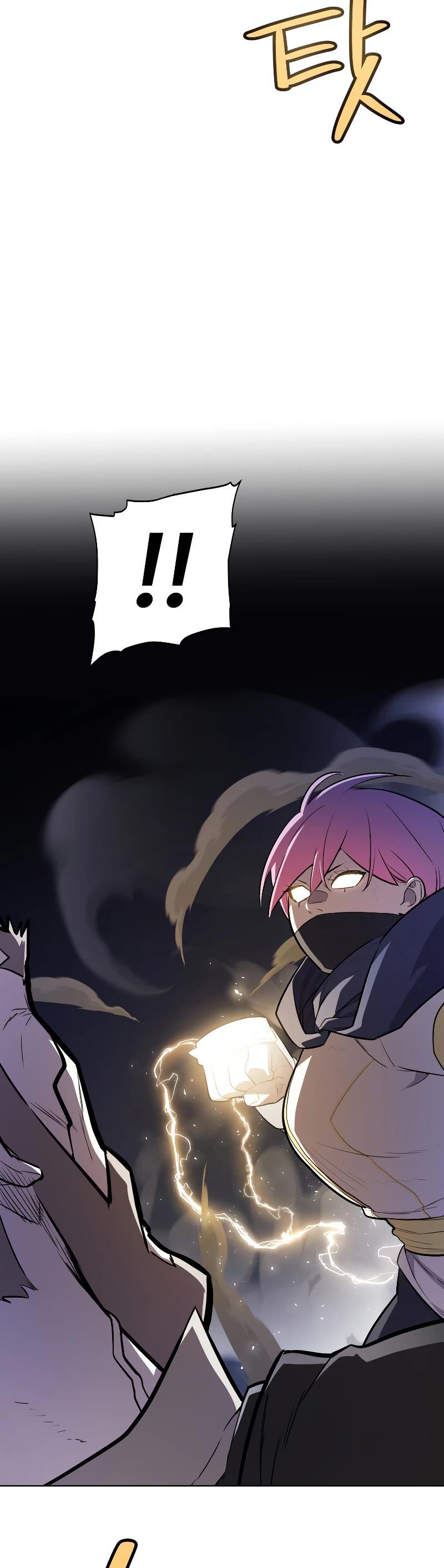 Overpowered Sword Chapter 79 page 20 - Chapter 79