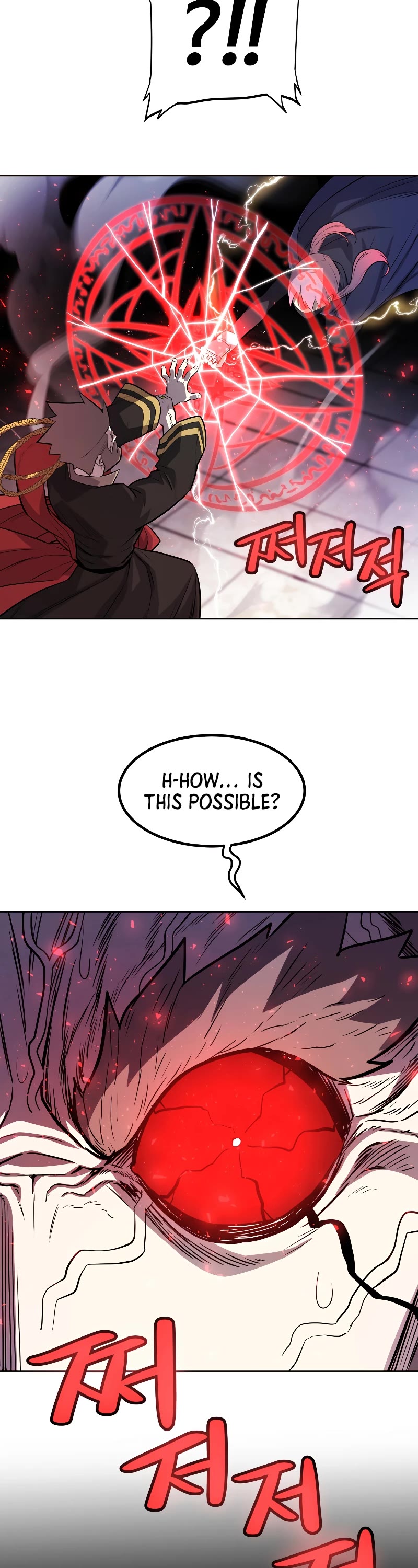 Overpowered Sword Chapter 79 page 24 - Chapter 79