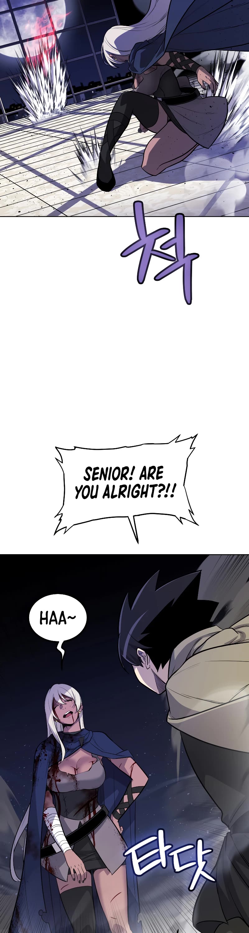 Overpowered Sword Chapter 79 page 38 - Chapter 79