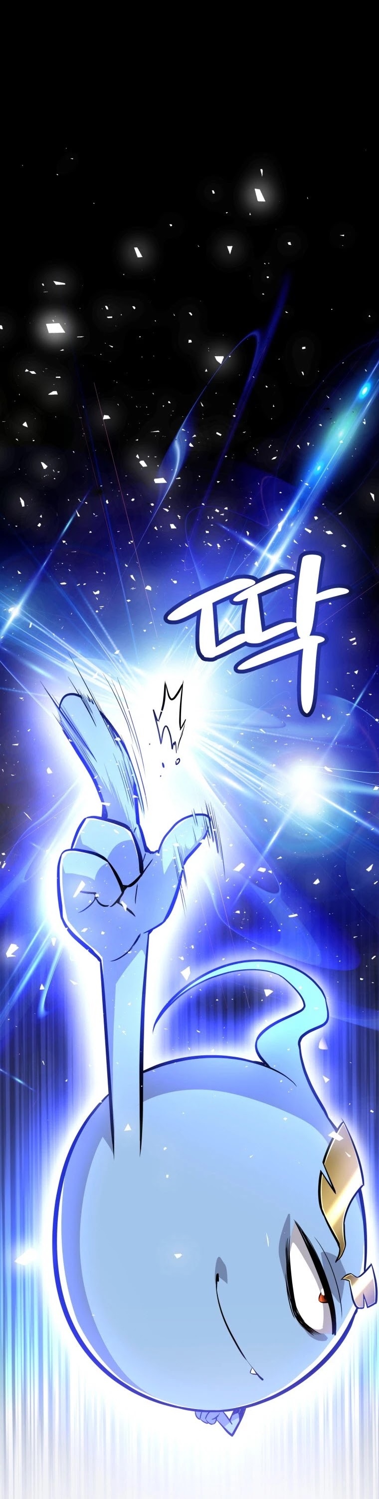 Overpowered Sword Chapter 8 page 2 - Chapter 8