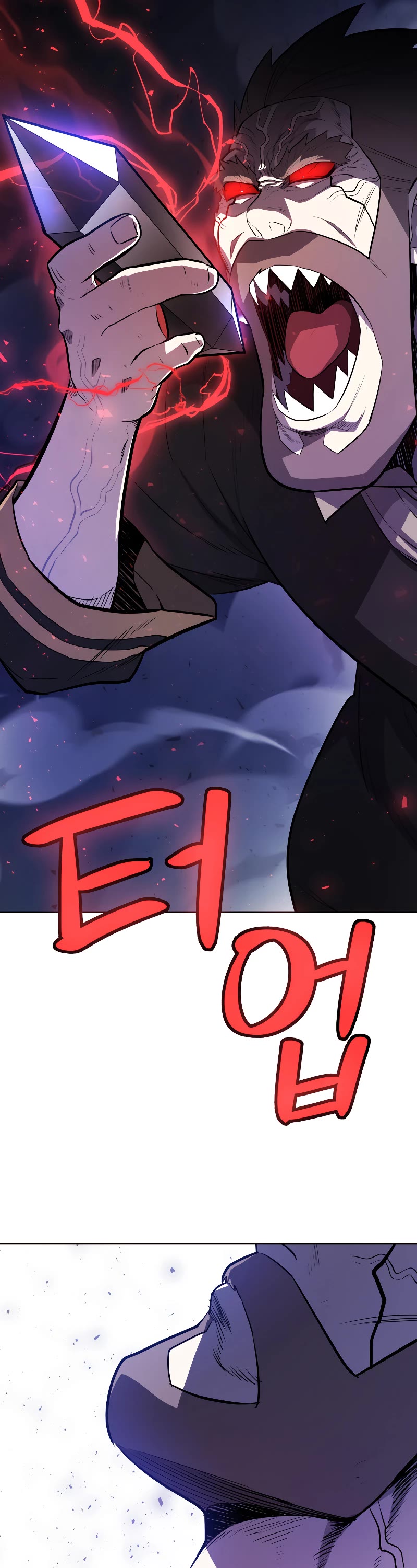 Overpowered Sword Chapter 80 page 10 - Chapter 80