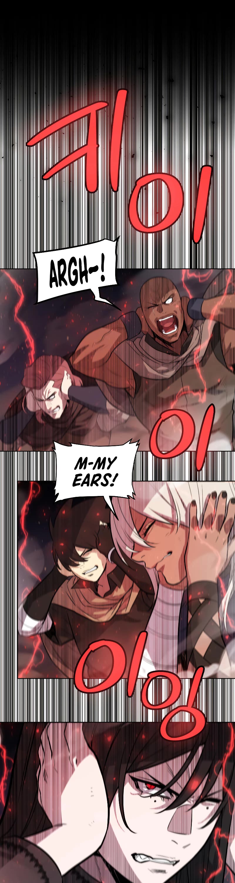 Overpowered Sword Chapter 80 page 15 - Chapter 80