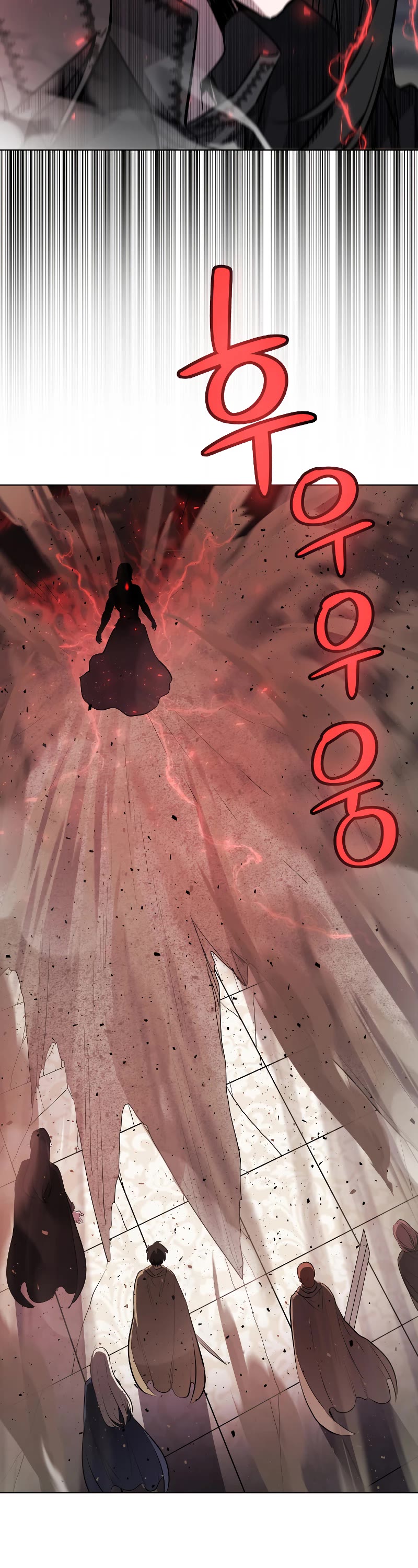 Overpowered Sword Chapter 80 page 16 - Chapter 80