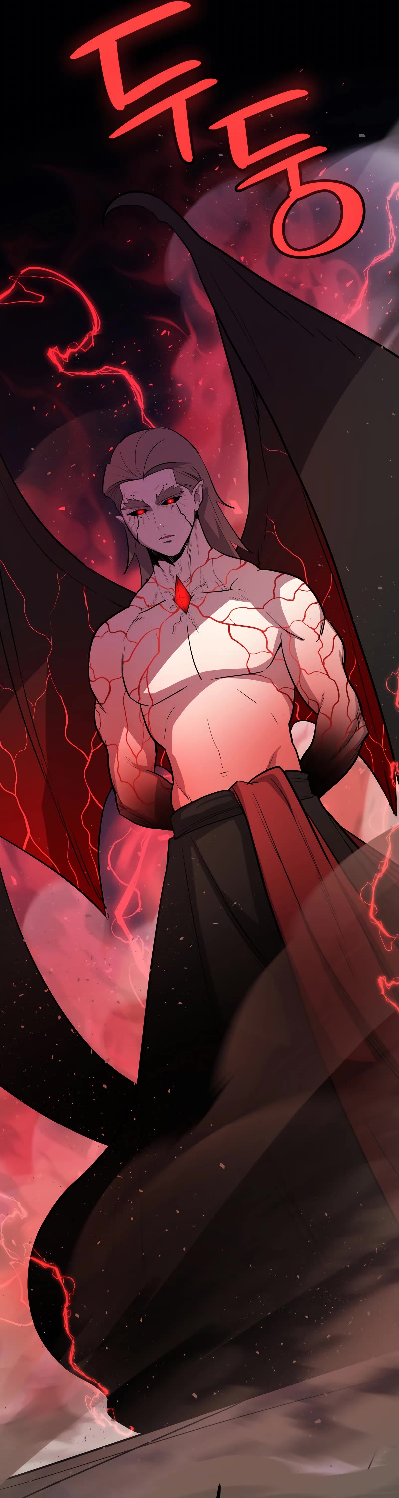 Overpowered Sword Chapter 80 page 20 - Chapter 80