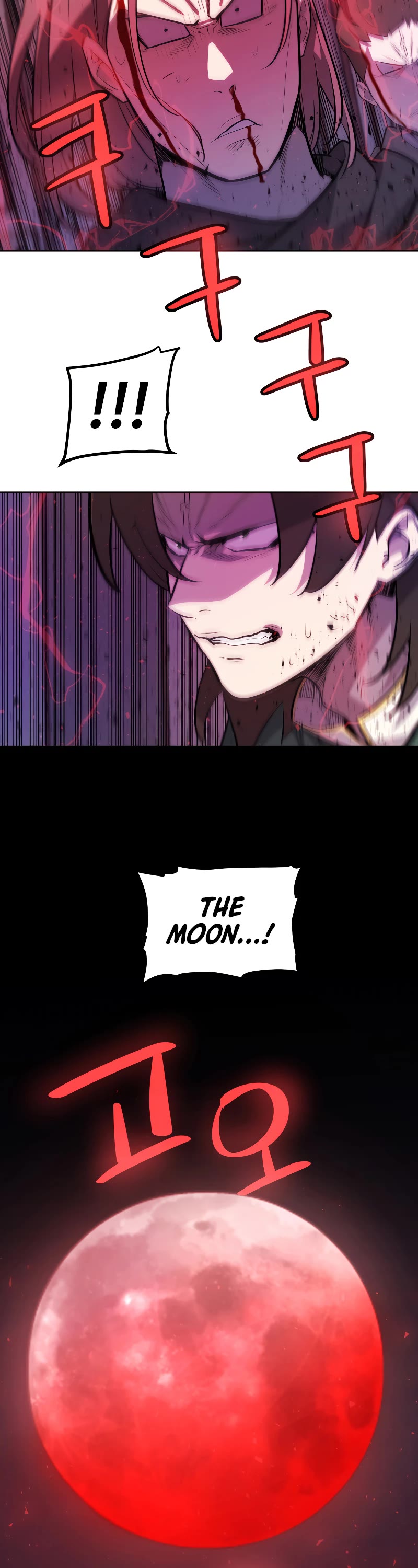 Overpowered Sword Chapter 80 page 27 - Chapter 80