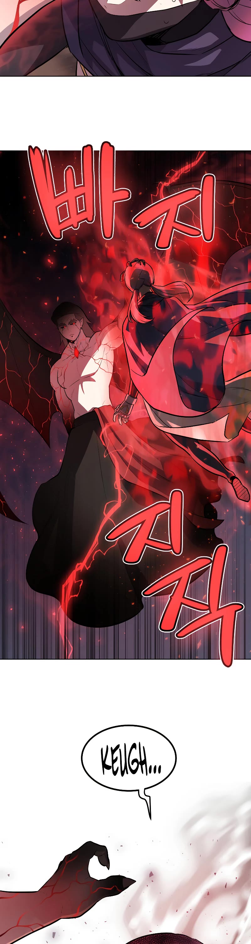 Overpowered Sword Chapter 80 page 33 - Chapter 80
