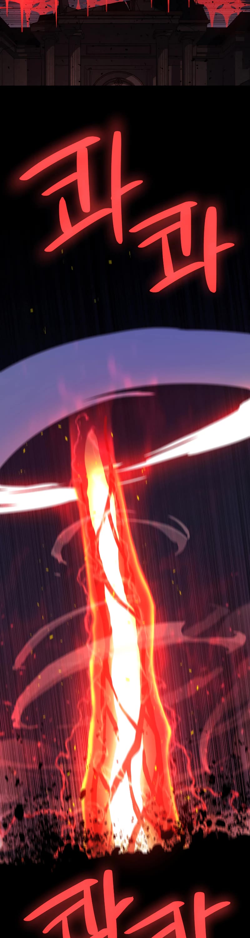 Overpowered Sword Chapter 80 page 38 - Chapter 80