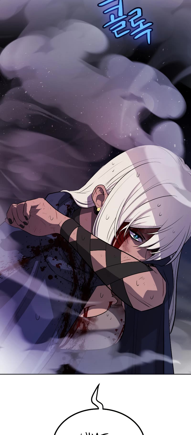Overpowered Sword Chapter 80 page 41 - Chapter 80