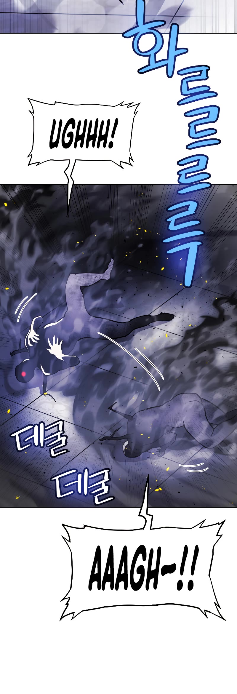 Overpowered Sword Chapter 81 page 36 - Chapter 81