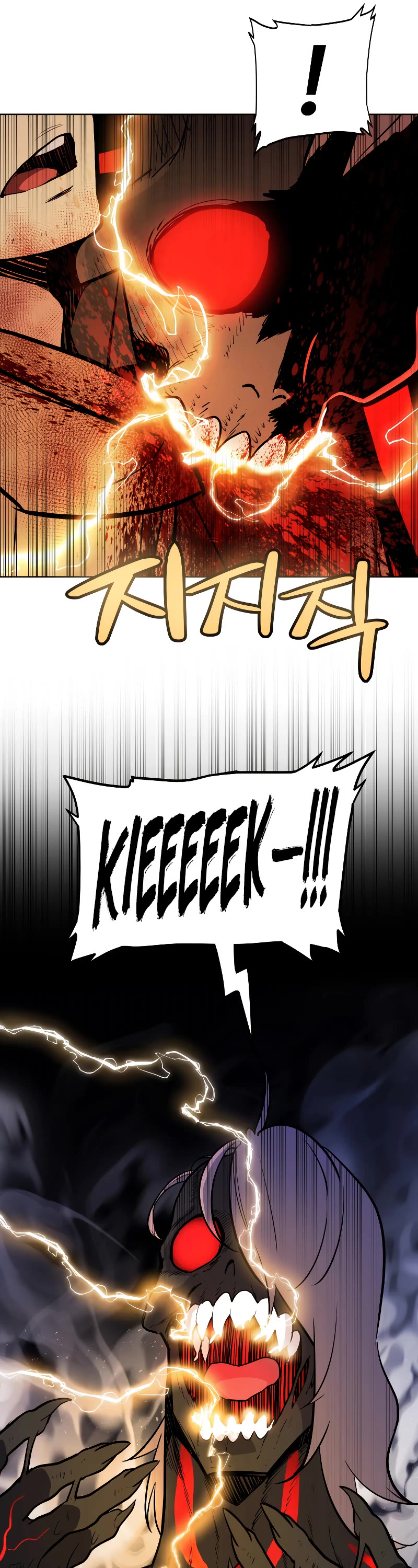 Overpowered Sword Chapter 82 page 16 - Chapter 82