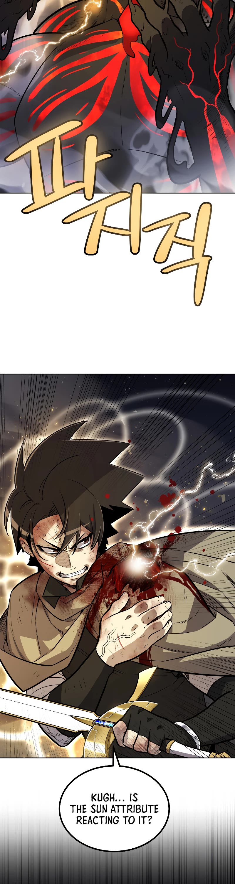 Overpowered Sword Chapter 82 page 17 - Chapter 82