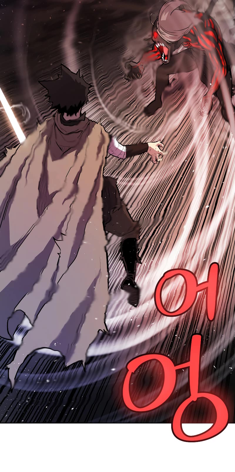 Overpowered Sword Chapter 82 page 20 - Chapter 82