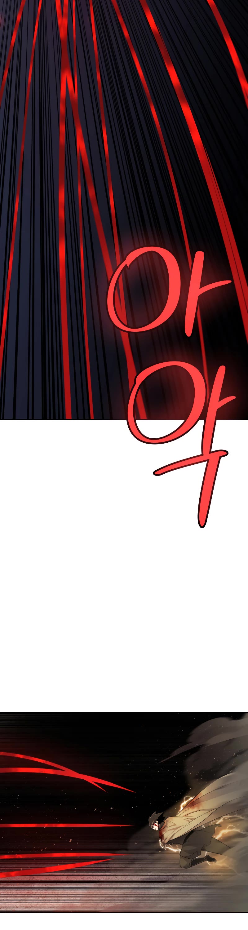 Overpowered Sword Chapter 82 page 37 - Chapter 82