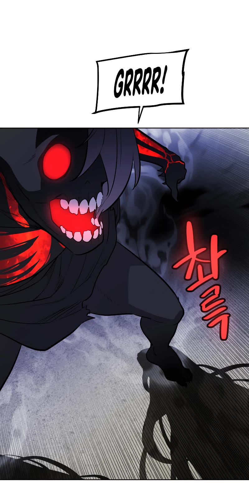 Overpowered Sword Chapter 82 page 39 - Chapter 82