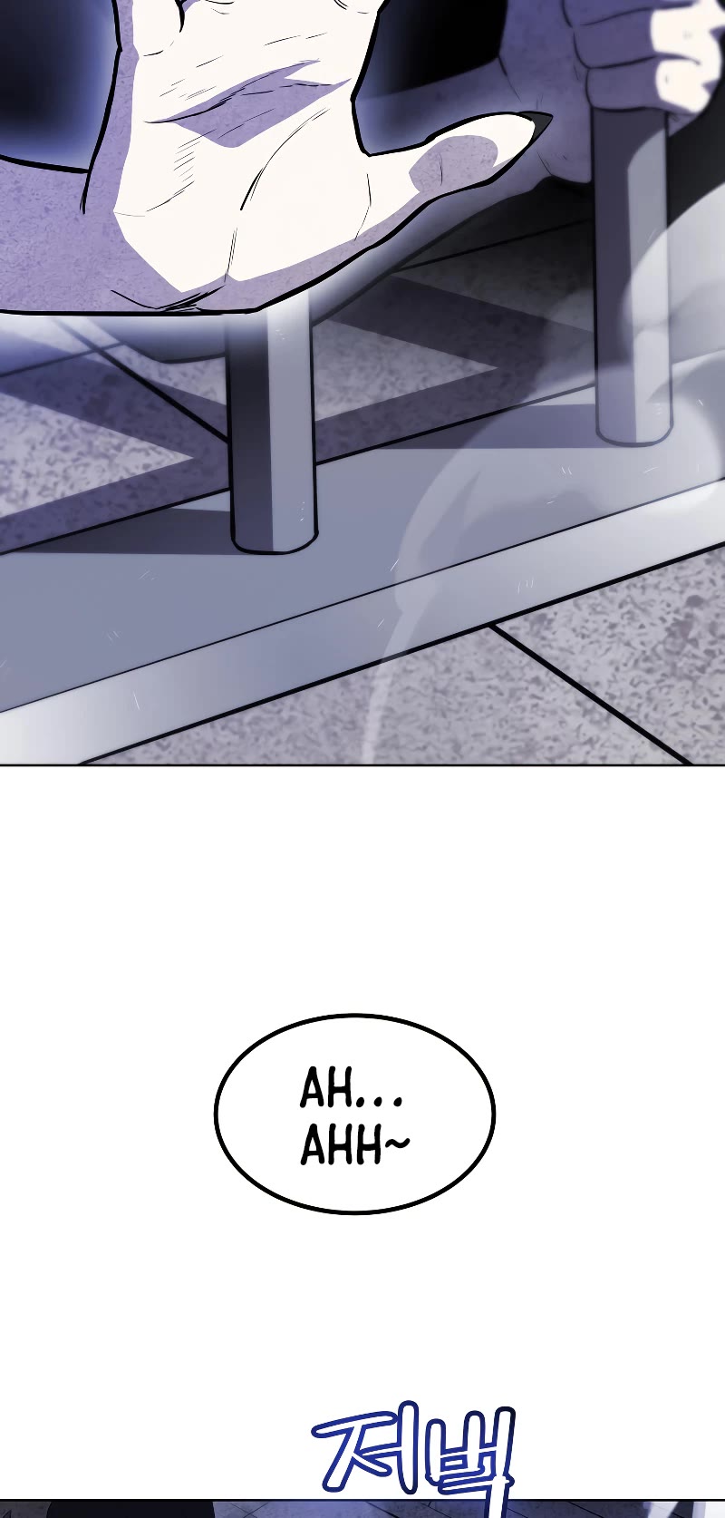 Overpowered Sword Chapter 82 page 5 - Chapter 82
