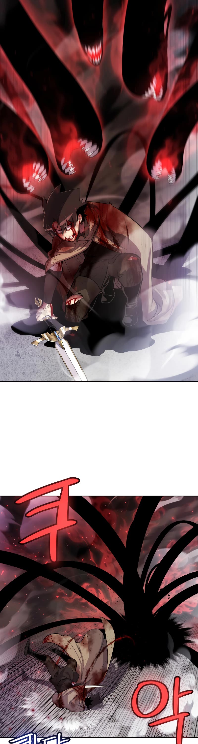 Overpowered Sword Chapter 83 page 14 - Chapter 83