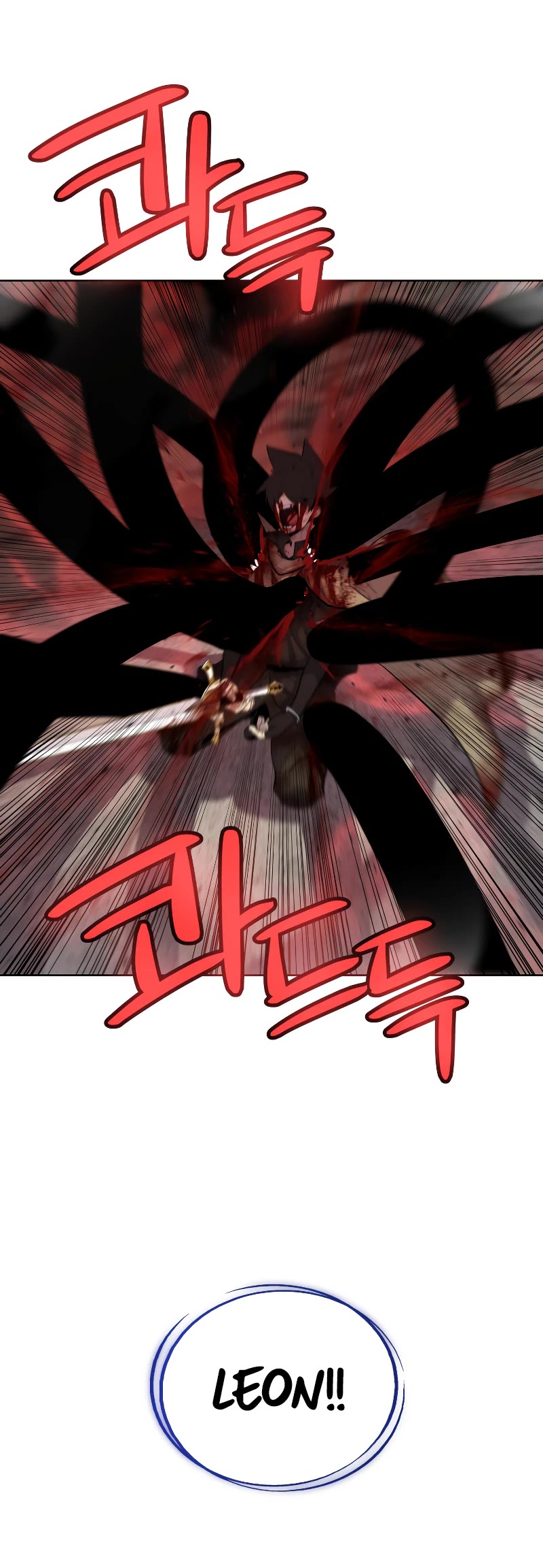 Overpowered Sword Chapter 83 page 16 - Chapter 83