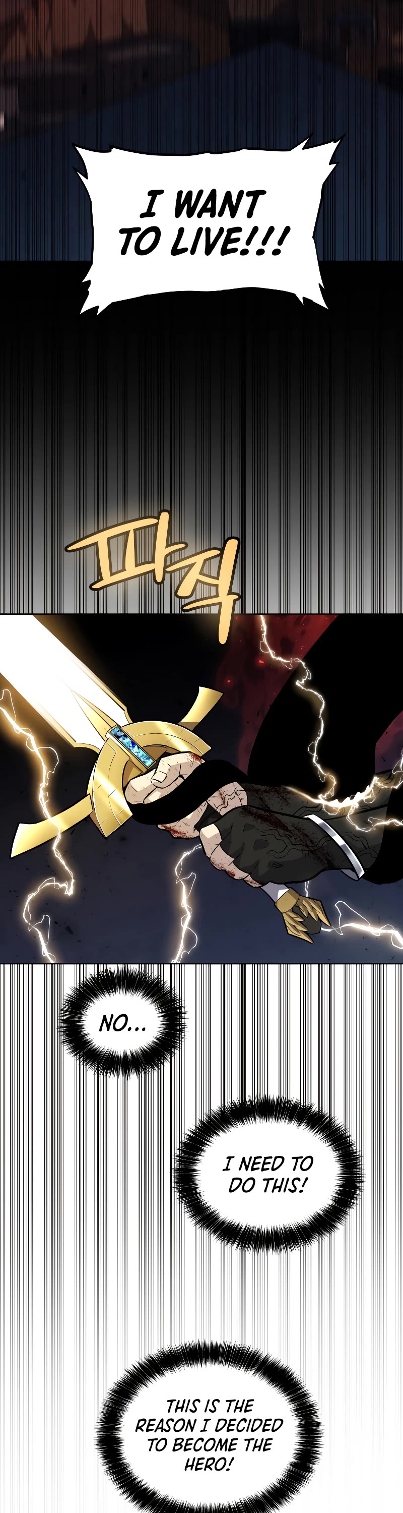 Overpowered Sword Chapter 83 page 22 - Chapter 83