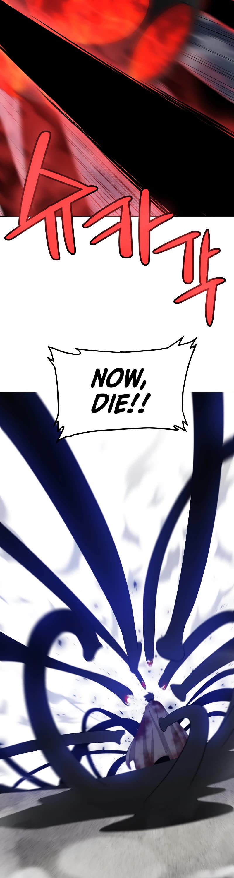 Overpowered Sword Chapter 83 page 27 - Chapter 83