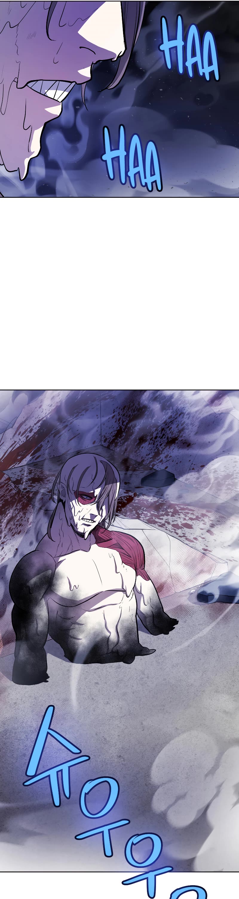 Overpowered Sword Chapter 83 page 57 - Chapter 83