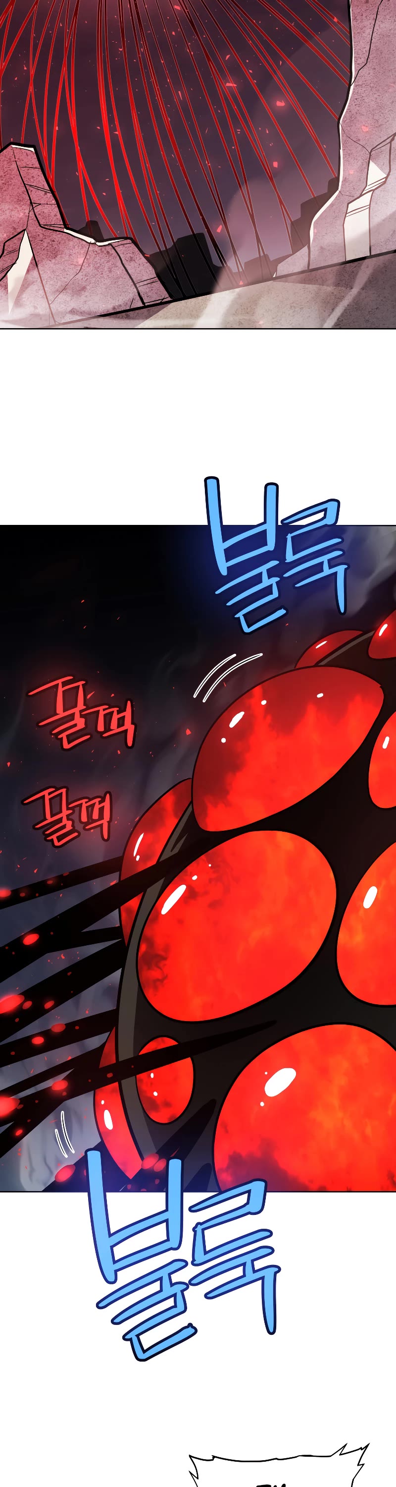 Overpowered Sword Chapter 83 page 8 - Chapter 83