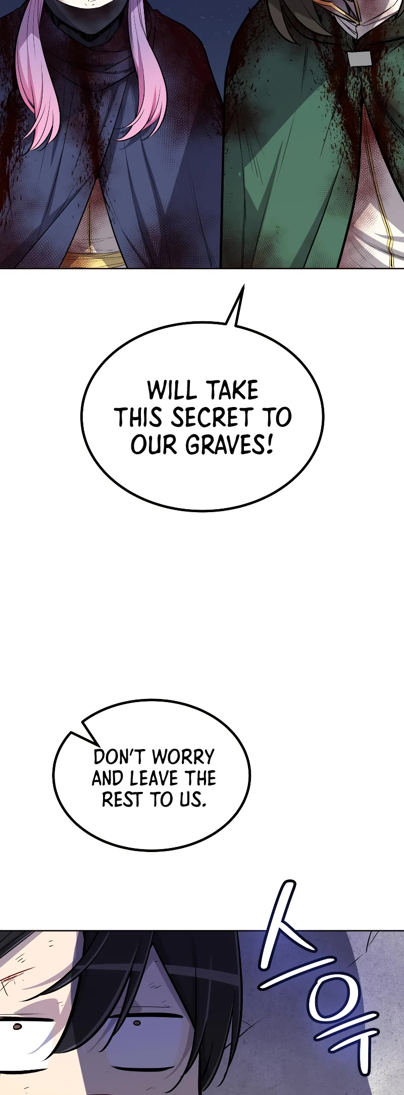 Overpowered Sword Chapter 84 page 20 - Chapter 84 (S1 END)